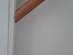 Nahaufnahme Holzgeländer